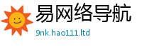 新奥2025年天天开好彩因7777788888管家婆凤凰网查一下云间玉箭